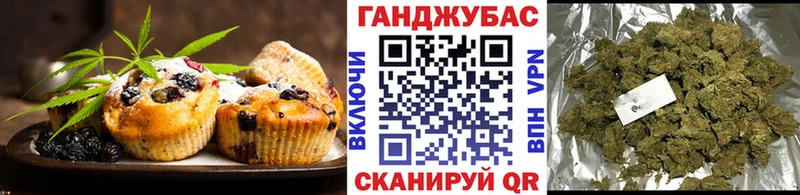 Canna-Cookies марихуана  Мещовск 