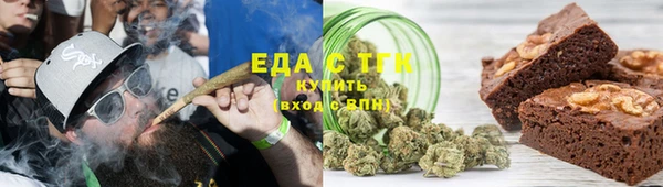 мет Лихославль