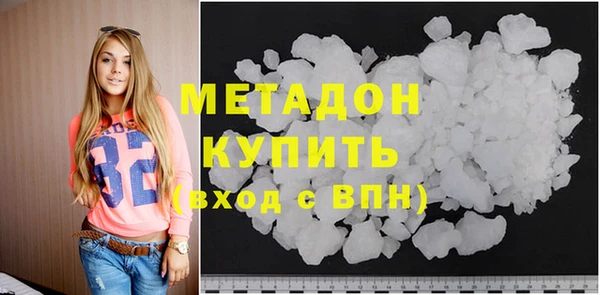 мет Лихославль
