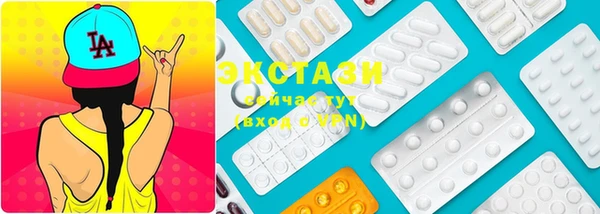 не бодяженный Липки