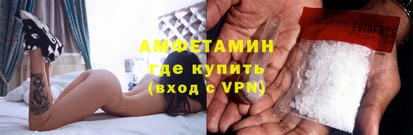 мет Лихославль