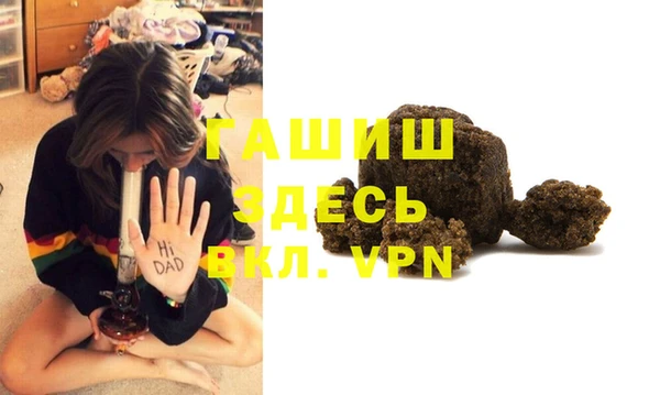 прущий лед Лиски
