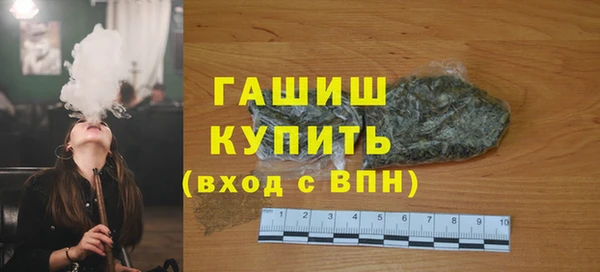 не бодяженный Липки