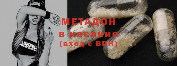 прущий лед Лиски