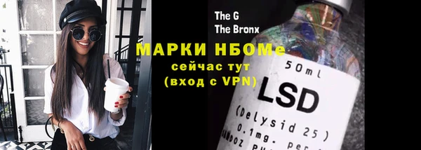 не бодяженный Липки