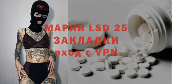 не бодяженный Липки