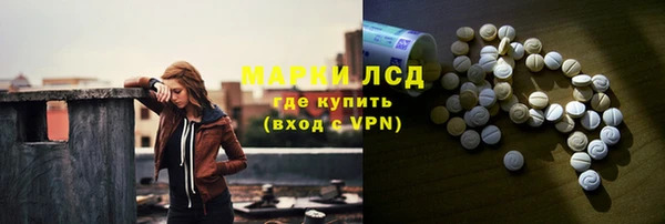 не бодяженный Липки
