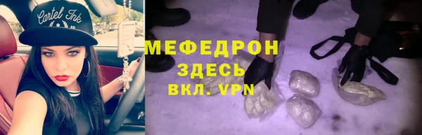 не бодяженный Липки