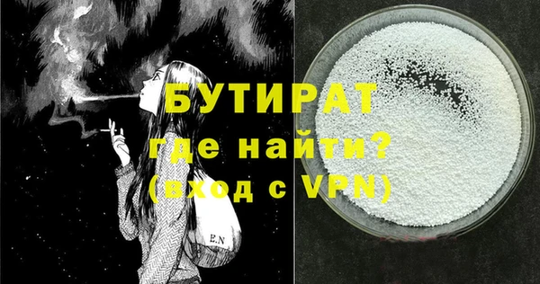 не бодяженный Липки