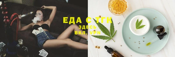 не бодяженный Липки