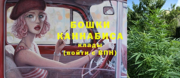мет Лихославль