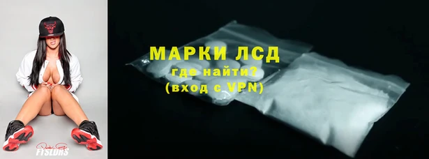 МДМА Лабытнанги
