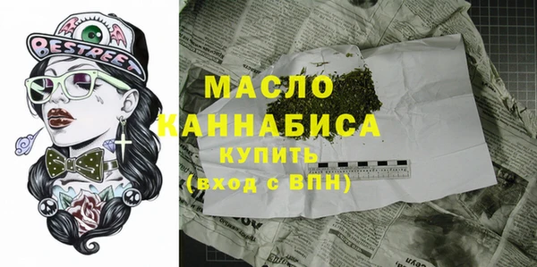 прущий лед Лиски