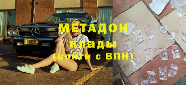 не бодяженный Липки