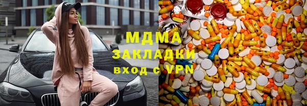 не бодяженный Липки
