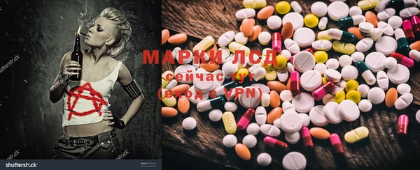 прущий лед Лиски