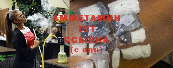 прущий лед Лиски