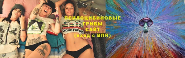дистиллят марихуана Ладушкин