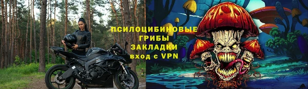 не бодяженный Липки