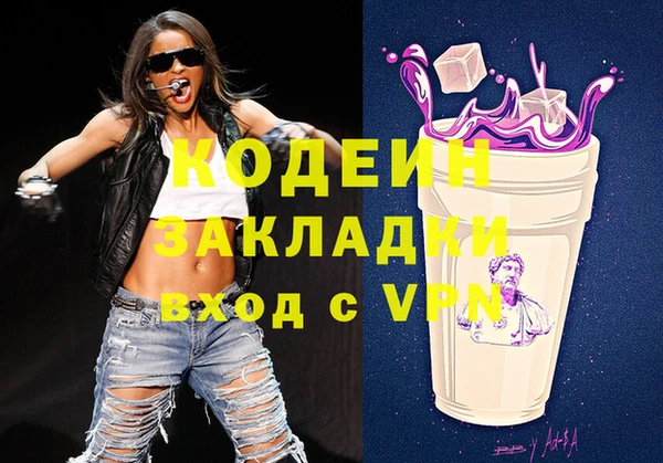 прущий лед Лиски