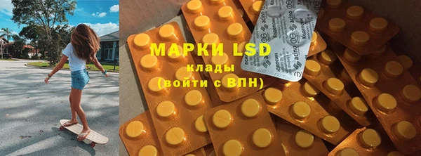 не бодяженный Липки