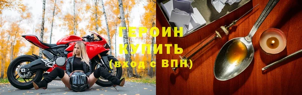mdma Лагань