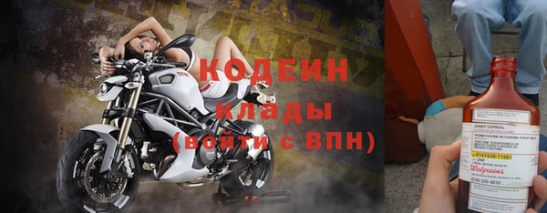не бодяженный Липки