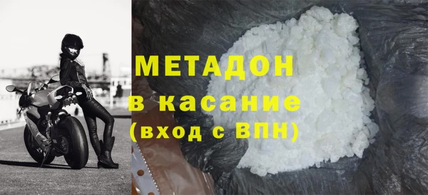 не бодяженный Липки