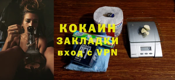 мет Лихославль