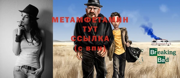 не бодяженный Липки