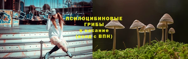 мет Лихославль