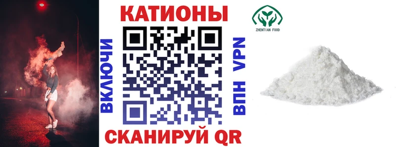 магазин  наркотиков  Мещовск  Мефедрон кристаллы 