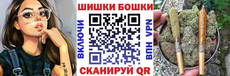 Бошки марихуана MAZAR  Мещовск 